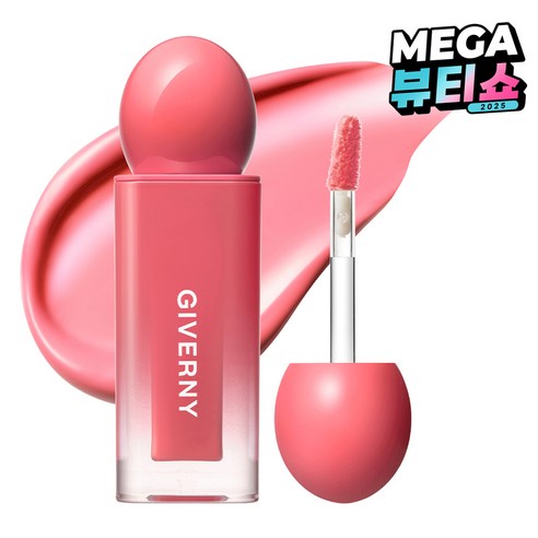 지베르니 듀이 글레이즈 립틴트, 07 크리미 로즈, 4.9g, 1개