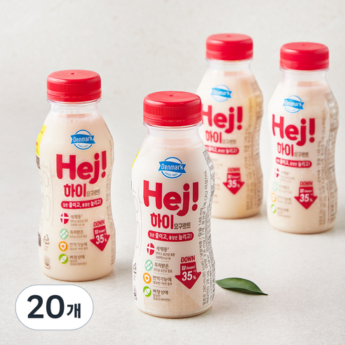 덴마크 하이 요구르트, 280ml, 1개, 20개