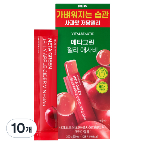 바이탈뷰티 메타그린 젤리 애사비 10p, 10개, 200g
