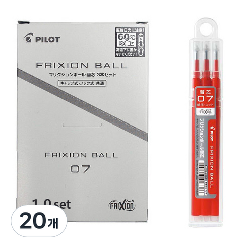 프릭션 노크볼펜용 리필심 0.7mm 3p, 레드, 20개