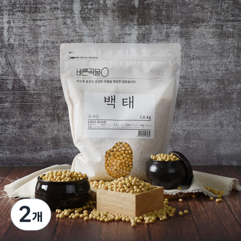 바른곡물 국산 백태, 1.6kg, 2개