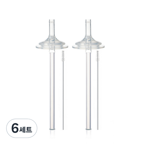 하이비 2단계 간편 젖병빨대, 혼합색상, 6세트