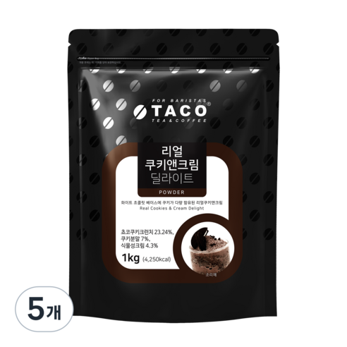 타코 리얼 쿠키앤크림 딜라이트 파우더, 1kg, 1개입, 5개
