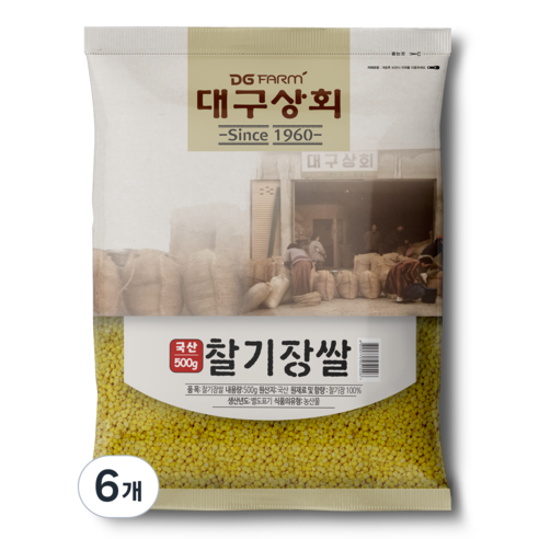 대구상회 국내산 찰기장쌀, 500g, 6개