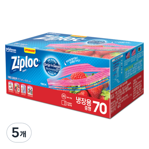 지퍼락 그립앤실 슬라이더 지퍼팩 냉장용, 중(M), 70개입, 5개