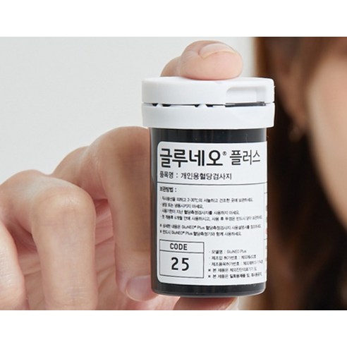 정확한 혈당 관리를 위한 완벽한 솔루션: 오상헬스케어 글루네오 플러스