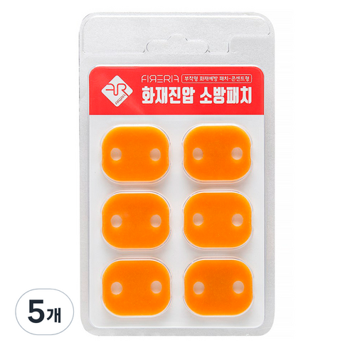 파이어립 화재진압 소방패치 콘센트형, 옐로우, 5개