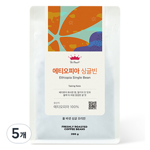 폴바셋 싱글 오리진 에티오피아 원두, 홀빈(분쇄안함), 200g, 5개