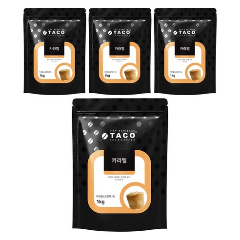 타코 카라멜 파우더, 1kg, 1개입, 4개