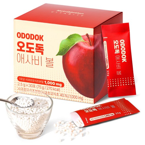 맛있게 즐기는 건강 습관, 오도독 애사비볼