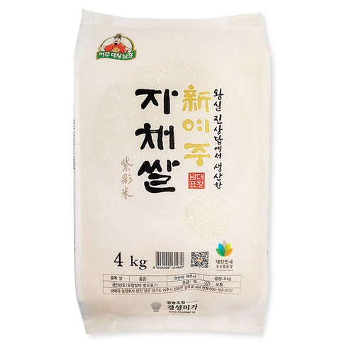 경성미가 대왕님표 신 여주 자채쌀, 상등급, 4kg, 1개