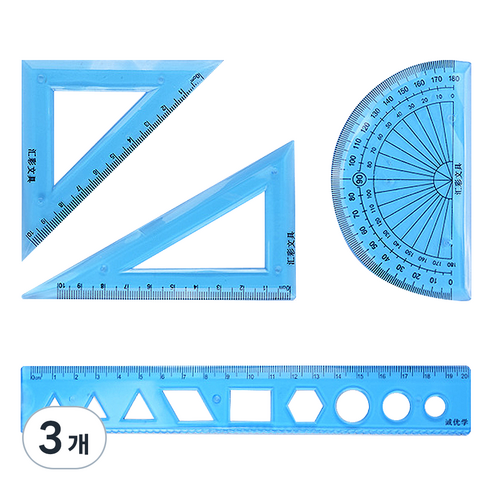 바코젤 소프트 삼각자 각도기 20cm 자 세트, 블루, 3개