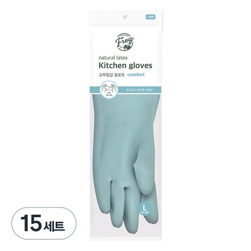 프로그 컴포트 라텍스 고무장갑, 애쉬블루, 대(L), 15세트