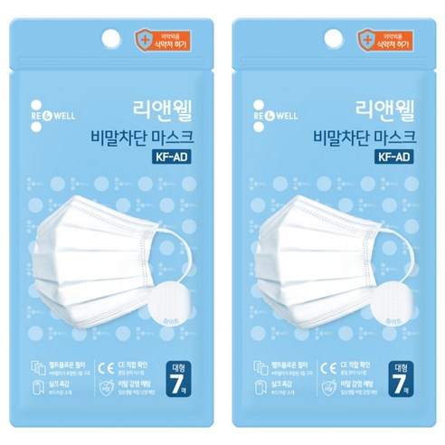 리앤웰 비말차단 마스크 대형 KF-AD, 7개입, 2개, 화이트