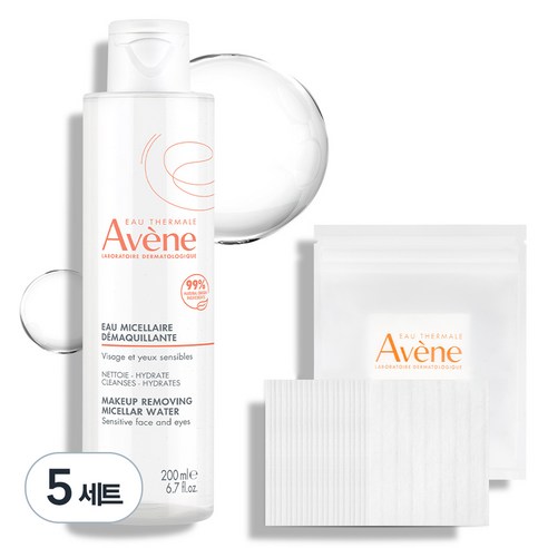 아벤느 미셀라 약산성 클렌징 워터 + 화장솜 20매입 세트, 5개, 200ml