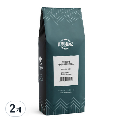 어라운지 에티오피아 초이스 커피, 1kg, 2개, 홀빈(분쇄안함)