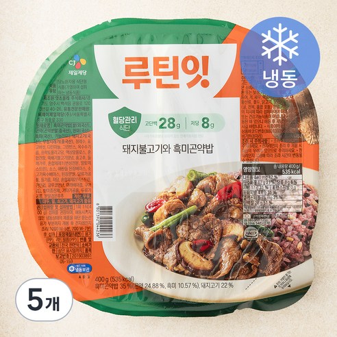 CJ제일제당 루틴잇 돼지불고기와 흑미곤약밥 (냉동), 400g, 5개
