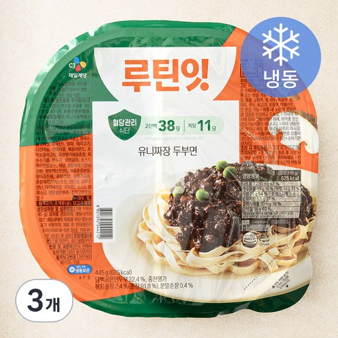 CJ제일제당 루틴잇 유니짜장 두부면 (냉동), 445g, 3개