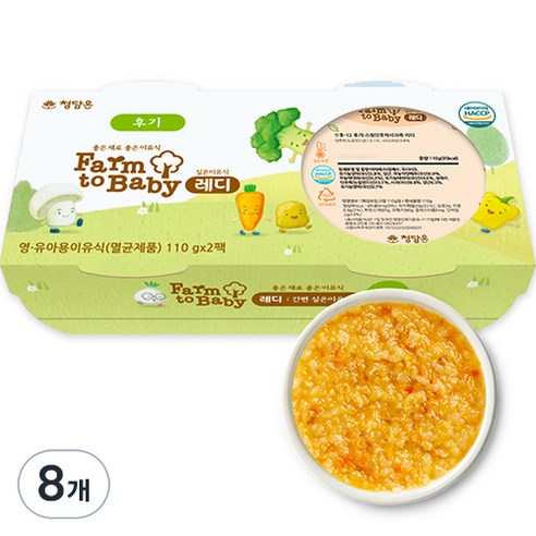 팜투베이비 레디 실온이유식 후기, 스윗단호박사과죽, 110g, 8개
