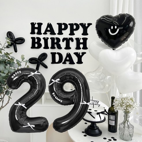 HBD 레터링 하트 파티 세트, 블랙 29, 1세트