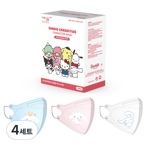 어린숨 엣지 산리오 아트심볼 컬러 마스크 뉴 초소형 3종 x 10p 세트, 4개, 시나모롤