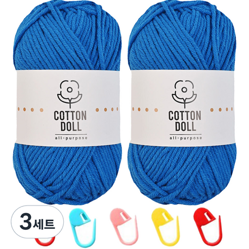 니뜨 코튼돌실 50g x 2p + 단수링 5p 세트, 32 블루(뜨개실), 랜덤발송(단수링), 3세트