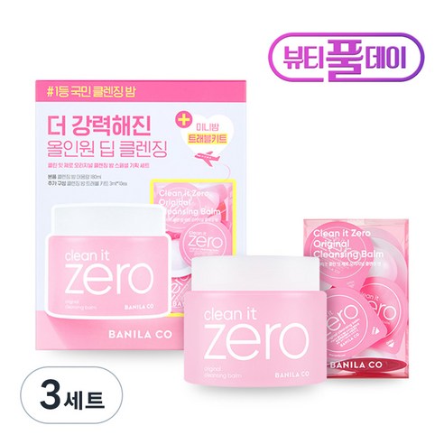 바닐라코 클린 잇 제로 오리지널 클렌징밤 180ml + 트래블 키트 3ml x 10p 세트, 3세트