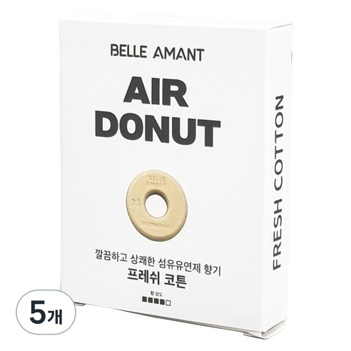 벨르아망 에어도넛 차량용 방향제 리필, 5개, 프레쉬 코튼