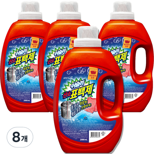 쉬슬러 산소 표백제, 2L, 8개