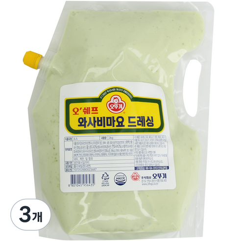오뚜기 오쉐프 와사비 마요 드레싱, 2kg, 3개