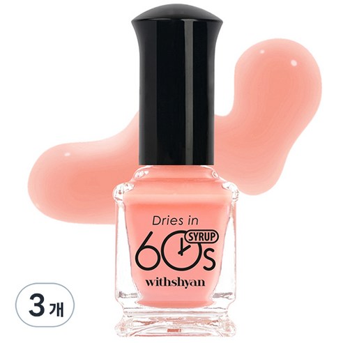 위드샨 60초 매니큐어 반투명 시럽 9ml, M04 피치시럽, 3개