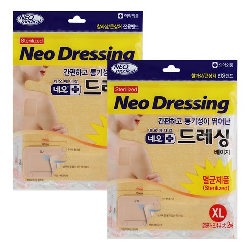 네오 드레싱 멸균거즈밴드 베이지색 2p, 2개