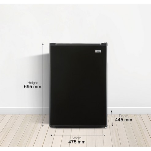 소공간을 위한 강력한 냉장 솔루션: 하이얼 미니 냉장고