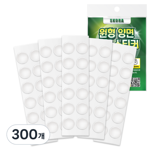 스코라 양면 접착 스티커 투명 20mm, 300개