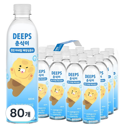 Deeps 춘식이 천연 미네랄 해양심층수, 80개, 500ml