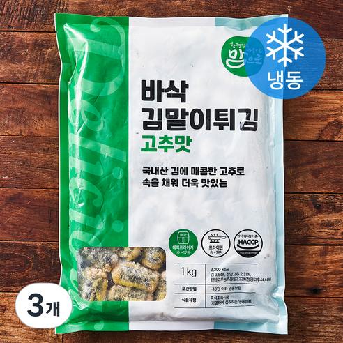 맘으로 바삭김말이튀김 고추맛 (냉동), 1kg, 3개