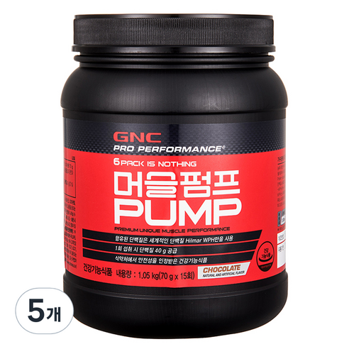 GNC 머슬펌프 프로틴 단백질, 5개, 1.05kg