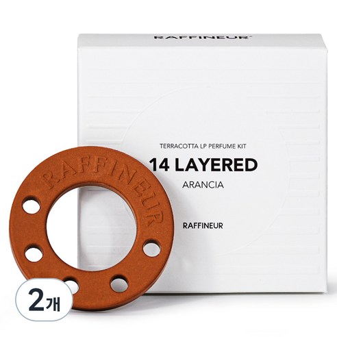 라피네르 테라코타 LP 퍼퓸 키트 24g, 아란치아, 2개
