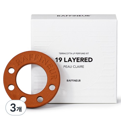 라피네르 테라코타 LP 퍼퓸 키트 24g, 포 클레어, 3개