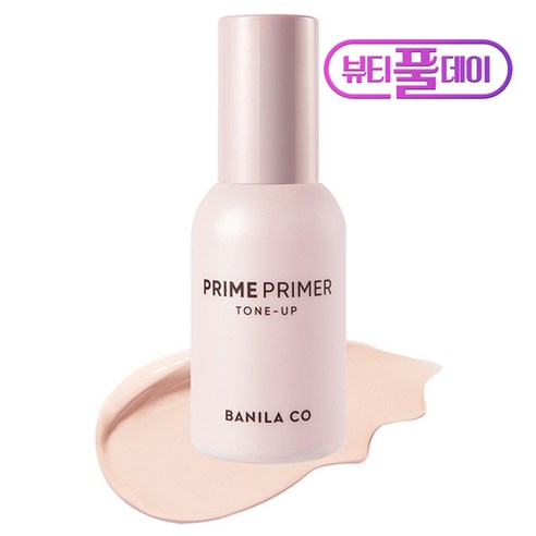 바닐라코 프라임 프라이머 30ml, 벚꽃 톤업, 1개