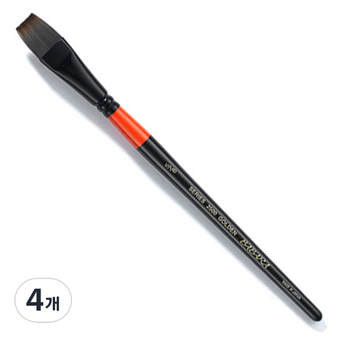 바바라 구성붓 2500, 5/8호, 4개