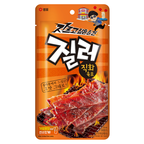 샘표 질러 직화육포, 45g, 1개