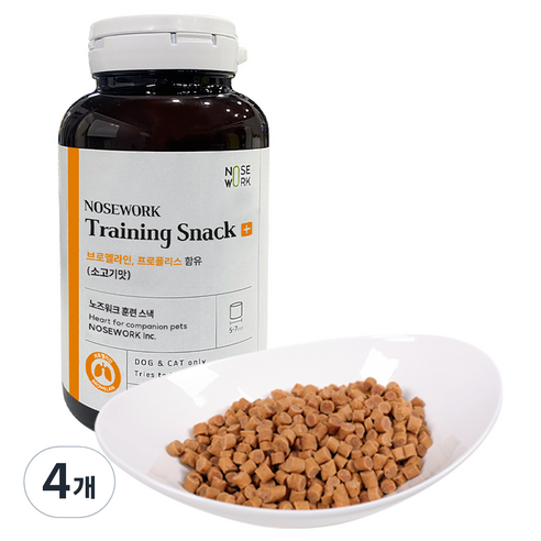 노즈워크 강아지 트레이닝스낵, 소고기, 150g, 4개
