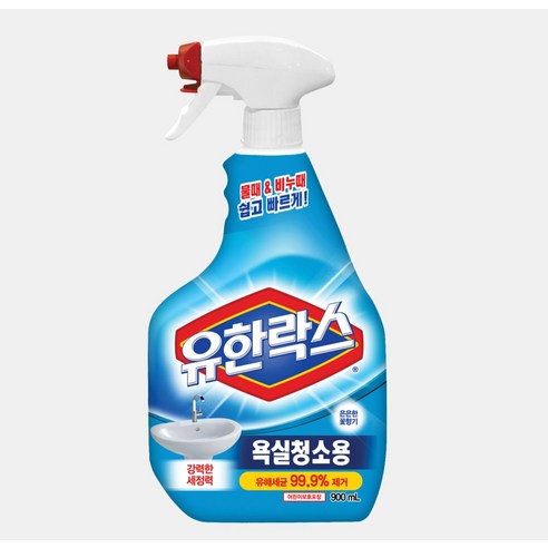 유한락스 욕실청소용 세정제로 쉽고 쾌적하게 욕실 청소하세요!