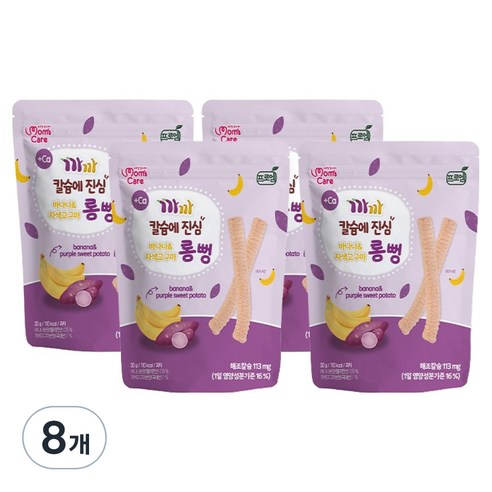 프로엠 유아용 까까 칼슘에 진심 바나나 & 자색고구마 롱뻥, 혼합맛(바나나/자색고구마), 30g, 8개