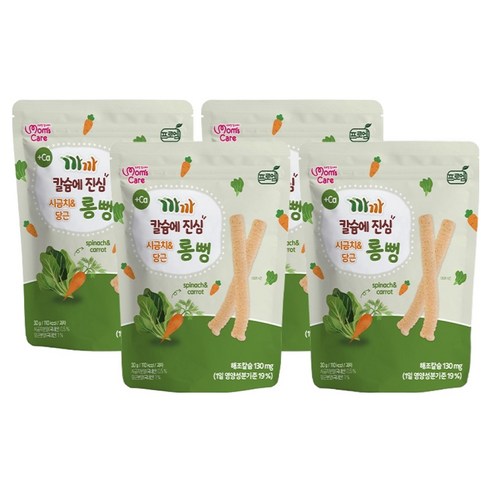 프로엠 유아용 까까 칼슘에 진심 시금치 & 당근 롱뻥, 혼합맛(시금치/당근), 30g, 4개