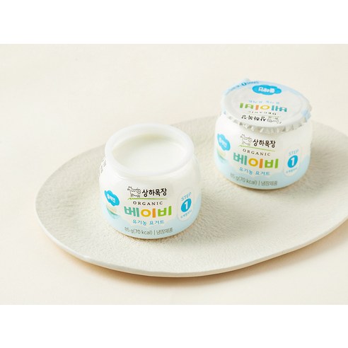 상하목장 유기농 요거트로 우리 아이 건강한 식습관 시작하세요!