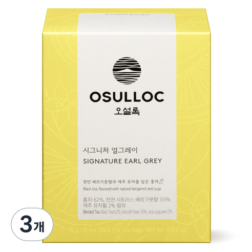 오설록 시그니처 얼그레이 피라미드 티백, 10개입, 1.8g, 3개