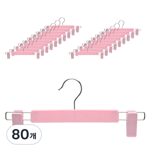 아워리빙 파스텔 논슬립 회전형 치마 바지걸이, 핑크, 80개