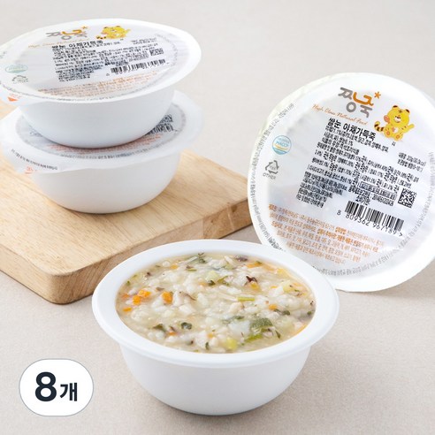 짱죽 웰빙죽 쌀눈 야채가득죽 (냉장), 200g, 8개